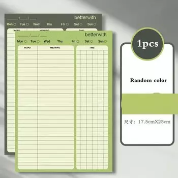 Блокнот B5 Agenda 2023/24