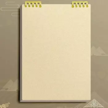 Блокнот Hinglook A5 60 листов