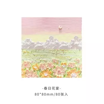 Блокнот House of Novelty 80 листов