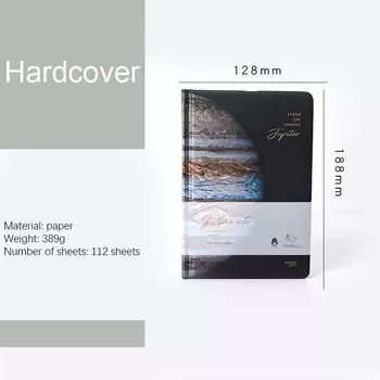 Блокнот HUALIWEN Звездное небо