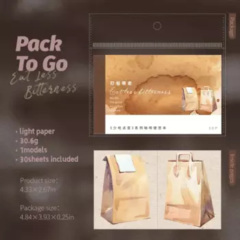 Блокнот JIANWU Eat Less Bitterness Series