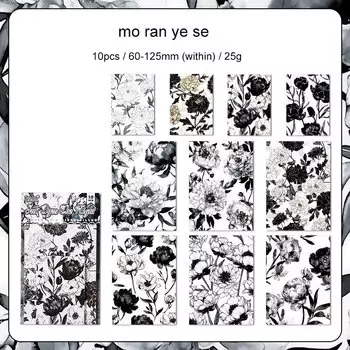 Блокнот JIANWU Flowers Are Raining