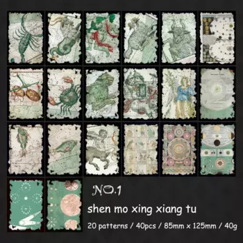 Блокнот Jianwu Lost Ship