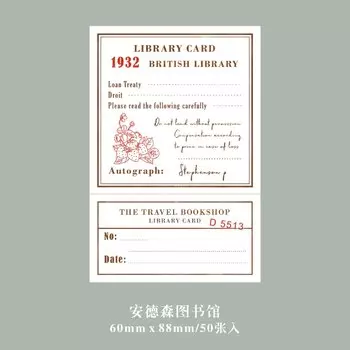 Блокнот Journamm Ins Manor Series