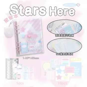 Блокнот Kawaii 96 листов