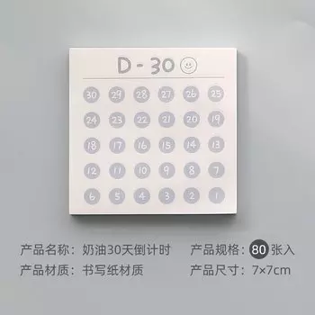 Блокнот Mengtai с медведем и кроликом