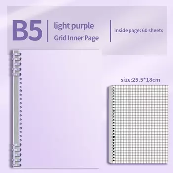 Блокнот Mesibo B5 60 листов