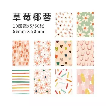 Блокнот MOHAMM