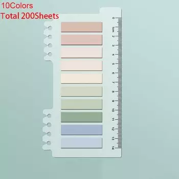 Блокнот с липкими заметками Morandi