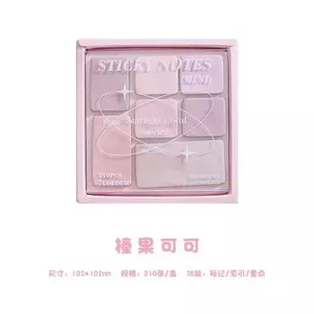 Блокнот с наклейками NoEnName_Null