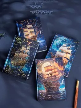 Блокнот Sail of Dreams