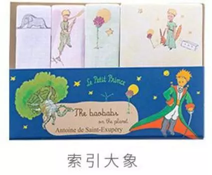 Блокнот стикеры Маленький принц Gimue