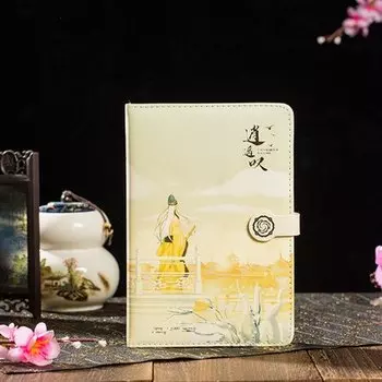 Блокнот Wei Wuxian с магнитной пряжкой nbyinto 80615