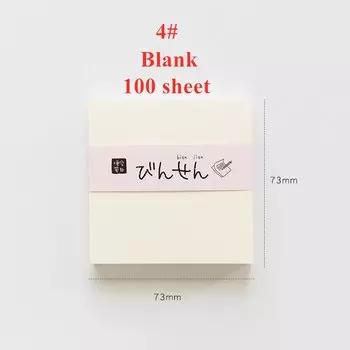 Блокноты 100 листов