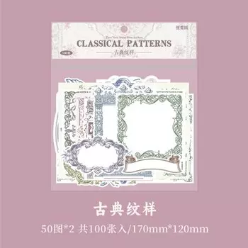 Блокноты Alideco 100 шт.