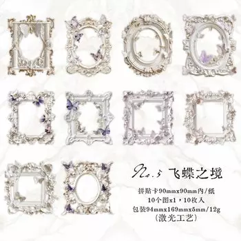 Блокноты Alideco, 10 шт.