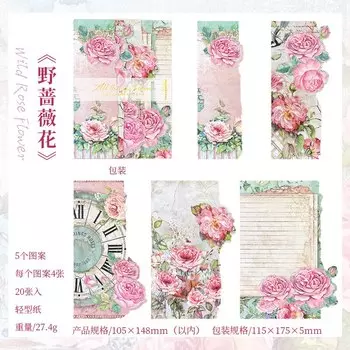 Блокноты Alideco, 20 шт.