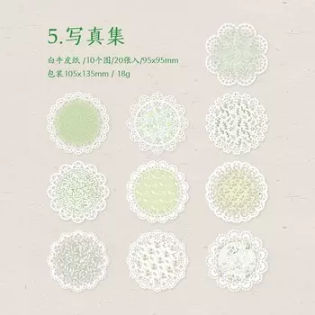 Блокноты Alideco 20 шт.