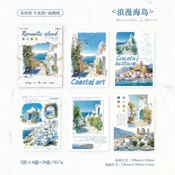 Блокноты Alideco 20 шт.