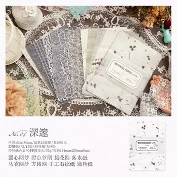 Блокноты Alideco 20 шт.