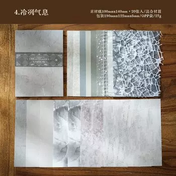 Блокноты Alideco 20 шт.