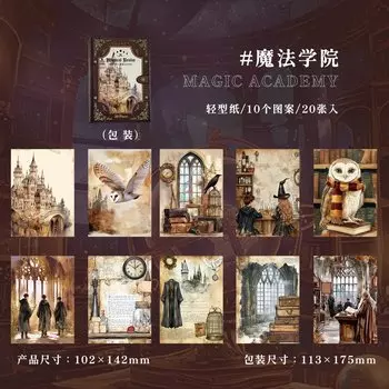 Блокноты Alideco 20 шт., бумага, 6 дизайнов