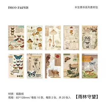 Блокноты Alideco 20 штук