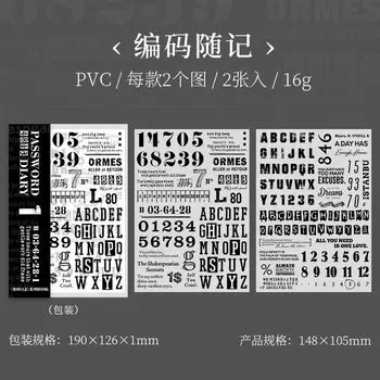 Блокноты Alideco, 2 шт., бумажные