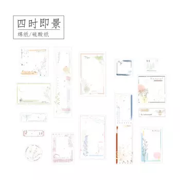 Блокноты Alideco 30 шт.