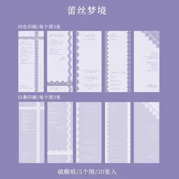 Блокноты Alideco 30 шт.