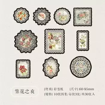 Блокноты Alideco 30 шт.