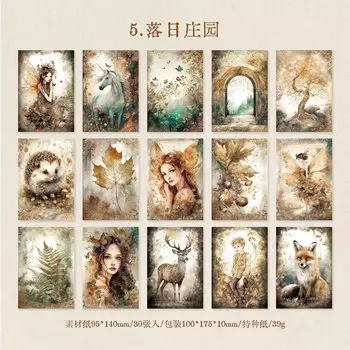 Блокноты Alideco 30 шт.