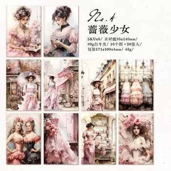 Блокноты Alideco 30 шт.