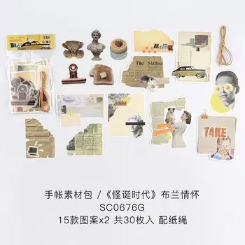 Блокноты Alideco 30 шт.