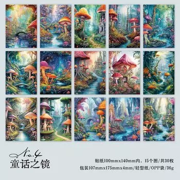 Блокноты Alideco 30 шт.