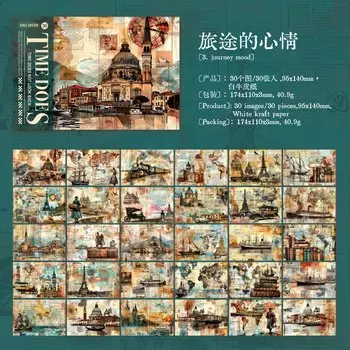 Блокноты Alideco 30 шт