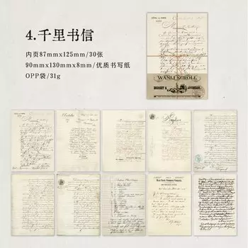 Блокноты Alideco 30 шт.