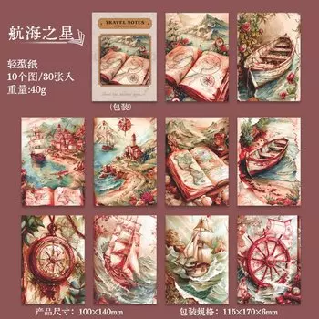 Блокноты Alideco 30 шт.