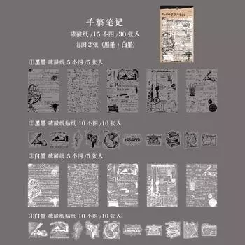 Блокноты Alideco 30 шт.