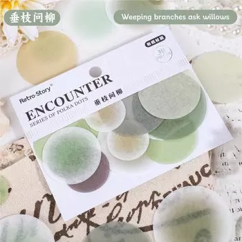 Блокноты Alideco, 30 шт., бумага