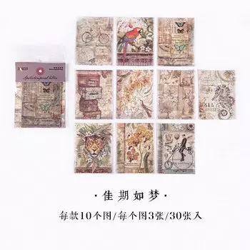 Блокноты Alideco, 30 шт., бумага, 8 дизайнов