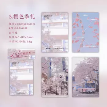 Блокноты Alideco 40 шт., бумага, вишневый цвет