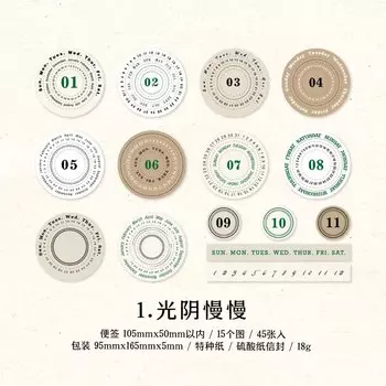 Блокноты Alideco 45 шт.