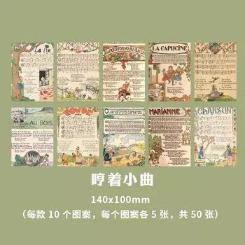 Блокноты Alideco 50 листов