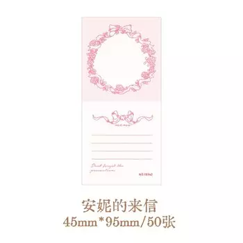 Блокноты Alideco 50 шт.