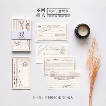 Блокноты Alideco 50 шт.