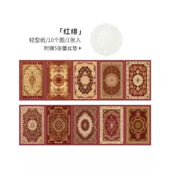 Блокноты Alideco 8 дизайнов