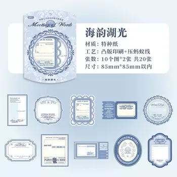 Блокноты Alideco, бумага, 20 шт.