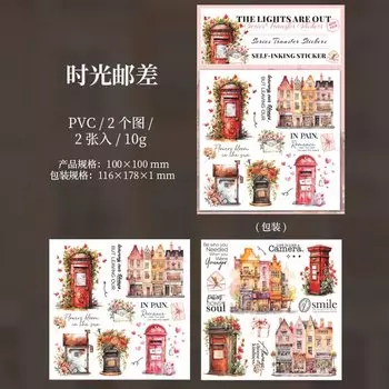 Блокноты Alideco, бумага, 2 шт.