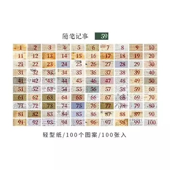 Блокноты Alideco, бумага, 9 дизайнов